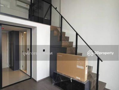 Park Origin Chula-Samyan, Bangkok, Thailand Park Origin Chula-Samyan, Bangkok, Thailand