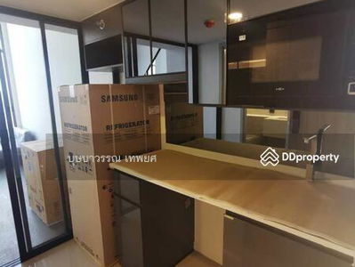 Park Origin Chula-Samyan, Bangkok, Thailand Park Origin Chula-Samyan, Bangkok, Thailand