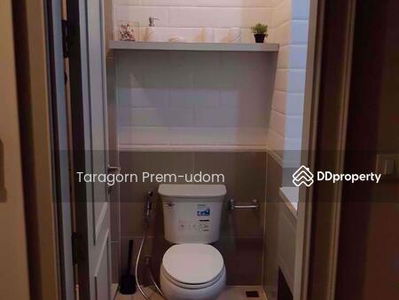 The Editor Vertical Village Sapankwai, Bangkok, Thailand The Editor Vertical Village Sapankwai, Bangkok, Thailand