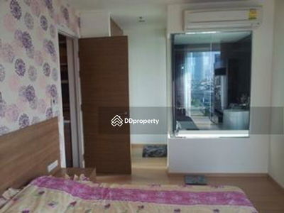 Rhythm Sukhumvit 50, Bangkok, Thailand Rhythm Sukhumvit 50, Bangkok, Thailand