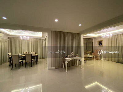 Laddarom, Nonthaburi, Thailand Laddarom, Nonthaburi, Thailand