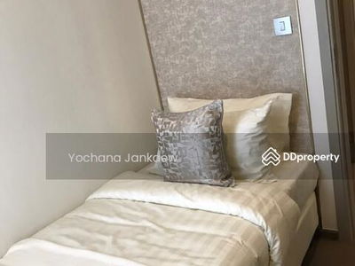 Park Origin Phayathai, Bangkok, Thailand Park Origin Phayathai, Bangkok, Thailand