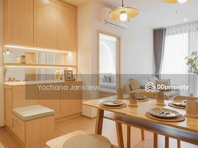 Maru Ekkamai 2, Bangkok, Thailand Maru Ekkamai 2, Bangkok, Thailand