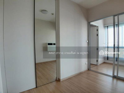 Plum Condo Bangyai Station, Nonthaburi, Thailand Plum Condo Bangyai Station, Nonthaburi, Thailand