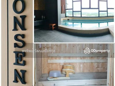 Plus Condo Sriracha, Chon Buri, Thailand Plus Condo Sriracha, Chon Buri, Thailand