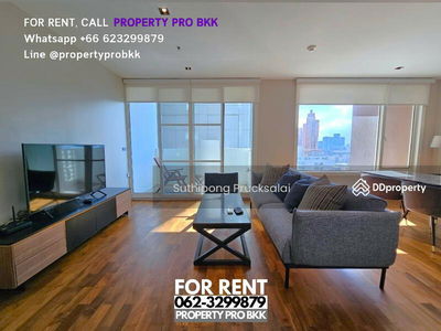 Siri Residence Sukhumvit, Bangkok, Thailand Siri Residence Sukhumvit, Bangkok, Thailand