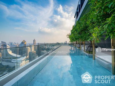 28 Chidlom, Bangkok, Thailand 28 Chidlom, Bangkok, Thailand