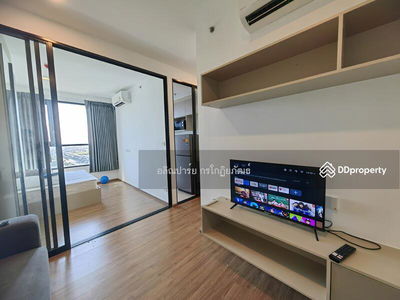 The Origin Ram 209 Interchange, Bangkok, Thailand The Origin Ram 209 Interchange, Bangkok, Thailand