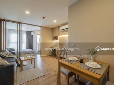 Aspire Pinklao-Arun Ammarin, Bangkok, Thailand Aspire Pinklao-Arun Ammarin, Bangkok, Thailand