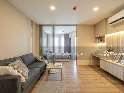 Aspire Pinklao-Arun Ammarin, Bangkok, Thailand Aspire Pinklao-Arun Ammarin, Bangkok, Thailand