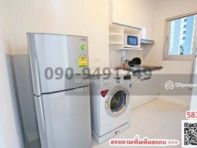 The Parkland Petchkasem, Bangkok, Thailand The Parkland Petchkasem, Bangkok, Thailand