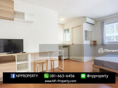 Lumpini Condo Town Chonburi-Sukhumvit, Chon Buri, Thailand Lumpini Condo Town Chonburi-Sukhumvit, Chon Buri, Thailand