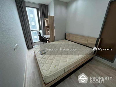 IDEO MOBI Sukhumvit 81, Bangkok, Thailand IDEO MOBI Sukhumvit 81, Bangkok, Thailand