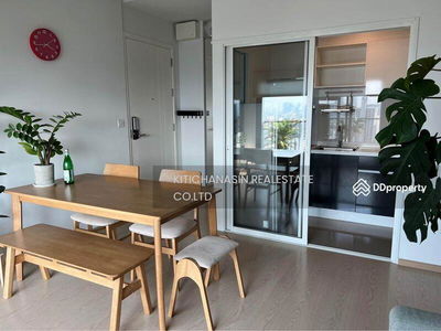 The Tree Sukhumvit 71-Ekamai, Bangkok, Thailand The Tree Sukhumvit 71-Ekamai, Bangkok, Thailand