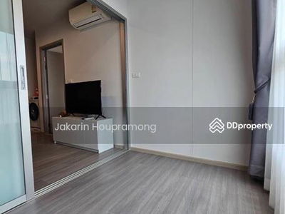 The Parkland Charan-Pinklao, Bangkok, Thailand The Parkland Charan-Pinklao, Bangkok, Thailand