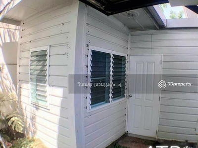 Chaiyapruk Ramintra – Wongwaen 2, Bangkok, Thailand Chaiyapruk Ramintra – Wongwaen 2, Bangkok, Thailand