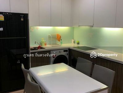 Urbano Absolute Sathon - Taksin, Bangkok, Thailand Urbano Absolute Sathon - Taksin, Bangkok, Thailand