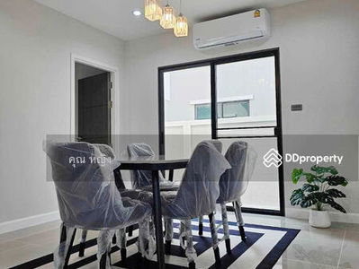 Logement dans Chiang Mai, Thailand Logement dans Chiang Mai, Thailand