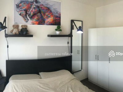 The Base Park East Sukhumvit 77, Bangkok, Thailand The Base Park East Sukhumvit 77, Bangkok, Thailand