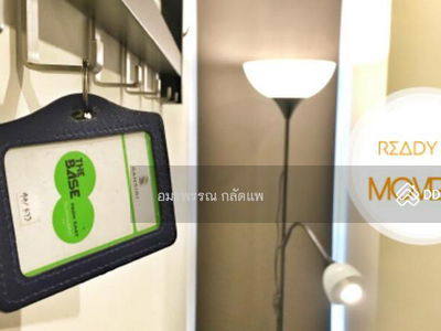 The Base Park East Sukhumvit 77, Bangkok, Thailand The Base Park East Sukhumvit 77, Bangkok, Thailand