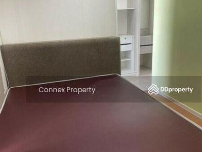 Lumpini Park Rattanathibet-Ngamwongwan, Nonthaburi, Thailand Lumpini Park Rattanathibet-Ngamwongwan, Nonthaburi, Thailand