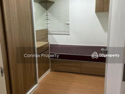 Lumpini Park Rattanathibet-Ngamwongwan, Nonthaburi, Thailand Lumpini Park Rattanathibet-Ngamwongwan, Nonthaburi, Thailand