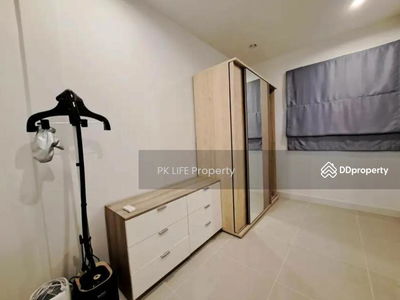 Logement dans Kathu, Thailand Logement dans Kathu, Thailand