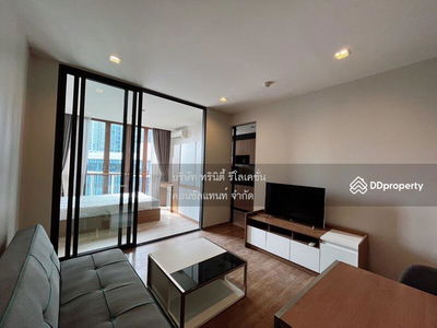 Hasu Haus, Bangkok, Thailand Hasu Haus, Bangkok, Thailand