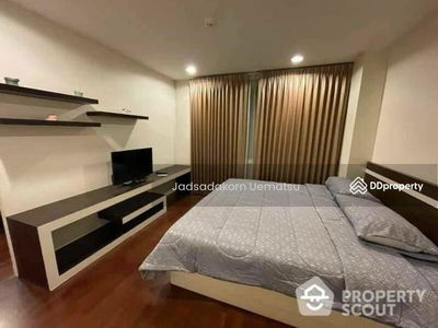 The Silk Phaholyothin-Aree2 condominium, Bangkok, Thailand The Silk Phaholyothin-Aree2 condominium, Bangkok, Thailand