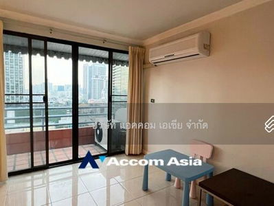 Pearl Garden Condominium, Bangkok, Thailand Pearl Garden Condominium, Bangkok, Thailand