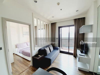 Wyne Sukhumvit, Bangkok, Thailand Wyne Sukhumvit, Bangkok, Thailand