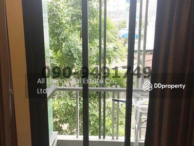 Esta Bliss Ramintra, Bangkok, Thailand Esta Bliss Ramintra, Bangkok, Thailand