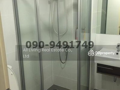 Esta Bliss Ramintra, Bangkok, Thailand Esta Bliss Ramintra, Bangkok, Thailand