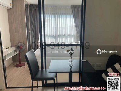 iCondo Green Space Sukhumvit 77, Bangkok, Thailand iCondo Green Space Sukhumvit 77, Bangkok, Thailand