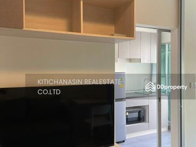 Niche ID Serithai, Bangkok, Thailand Niche ID Serithai, Bangkok, Thailand