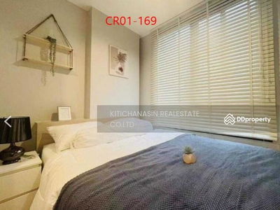 NUE Noble Srinakarin – Lasalle, Samut Prakan, Thailand NUE Noble Srinakarin – Lasalle, Samut Prakan, Thailand