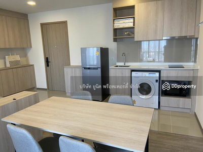 NIA by Sansiri, Bangkok, Thailand NIA by Sansiri, Bangkok, Thailand