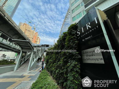 Siri At Sukhumvit, Bangkok, Thailand Siri At Sukhumvit, Bangkok, Thailand