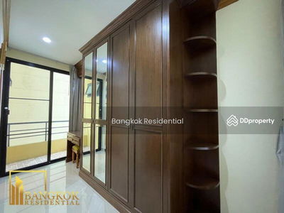 Promsak Mansion, Bangkok, Thailand Promsak Mansion, Bangkok, Thailand