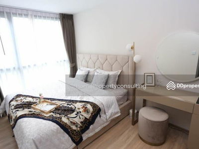 Taka Haus, Bangkok, Thailand Taka Haus, Bangkok, Thailand