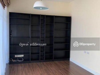 Town Avenue Rama 9, Bangkok, Thailand Town Avenue Rama 9, Bangkok, Thailand