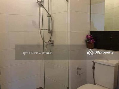 The Tempo Grand Sathorn-Wutthakat, Bangkok, Thailand The Tempo Grand Sathorn-Wutthakat, Bangkok, Thailand