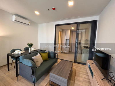 XT Phayathai, Bangkok, Thailand XT Phayathai, Bangkok, Thailand