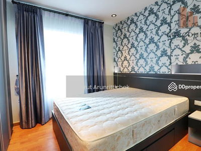 The President Sathorn-Ratchapruek 3, Bangkok, Thailand The President Sathorn-Ratchapruek 3, Bangkok, Thailand