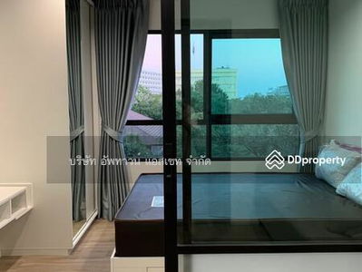 iCondo Activ Phatthanakan, Bangkok, Thailand iCondo Activ Phatthanakan, Bangkok, Thailand