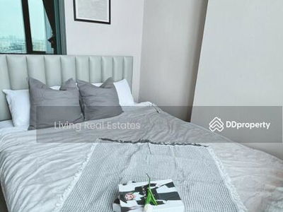 Metro Sky Prachachuen, Bangkok, Thailand Metro Sky Prachachuen, Bangkok, Thailand