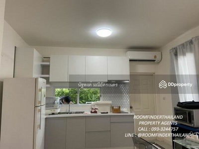 Town Avenue Srinagarindra, Bangkok, Thailand Town Avenue Srinagarindra, Bangkok, Thailand