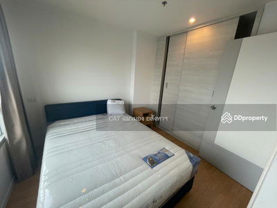 Lumpini Place Srinakarin-Huamak, Bangkok, Thailand Lumpini Place Srinakarin-Huamak, Bangkok, Thailand