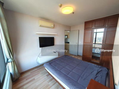 IDEO Blucove Sukhumvit, Bangkok, Thailand IDEO Blucove Sukhumvit, Bangkok, Thailand