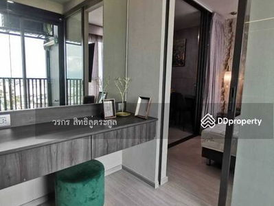 Life Ladprao, Bangkok, Thailand Life Ladprao, Bangkok, Thailand